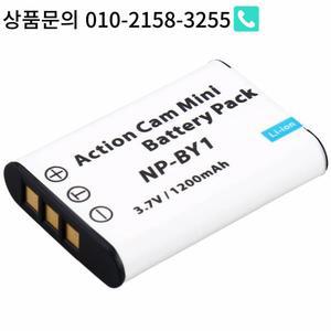 4Pcs Probty NP-BY1 카메라 배터리 Sony HDR-AZ1VR 스포츠 액션 캠 미니