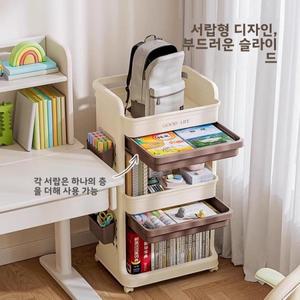 바퀴가 달린 모바일 책가방 보관 랙 가정용 책과 간식 정리함 휴대용 카트로 쉽게 운반 가능