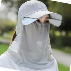 UV차단 모자 풀커버 그레이 사파리 여행 차양