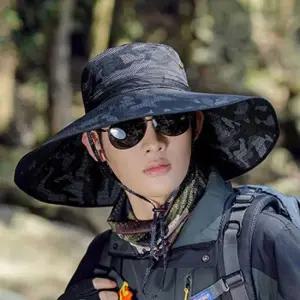 남자 와이드 넓은 챙 사파리 정글 낚시 등산 모자