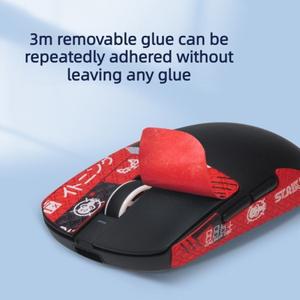 [호환품]VXE Dragonfly R1 SE/R1 ProMax용 질감 있는 미끄럼 방지 마우스 그립 테이프 및 스케이트 땀 흡