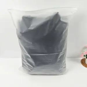 반투명지퍼백 여행용 젖은옷 포장 슬라이드지퍼백 특 (WFKB5NA)