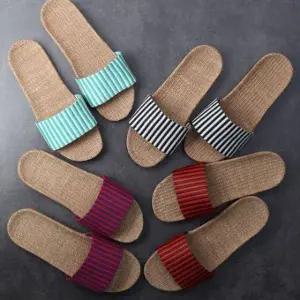 [하프클럽/]여름 왕골 슬리퍼 라탄 거실 마슬리퍼 샌들