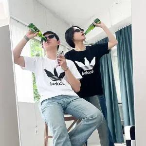 [하프클럽/]웃긴 이상한 티 알콜 티셔츠 킹받는 선물 패러디 옷 반팔