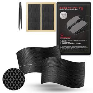 [미국배송] [그립 업그레이드] HOTLINEGAMES 2.0 플러스 DIY 버전 게이밍 마우스용 미끄럼 방지 그립 테이프 땀에 강하며 적용이 간편하고 전문가용 마우스 업그레이드 키트