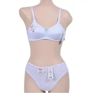 면원단 주니어 노와이어 A컵 브라팬티세트 WFIPU70