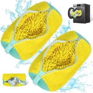 운동화 세탁 보호망 가방 주머니 빨래 소품 2개 (WFKBR7Q)