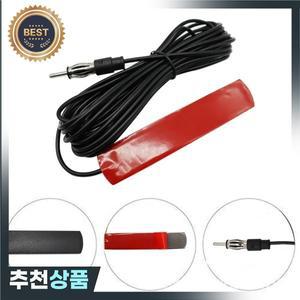 5M 자동차 라디오 FM 안테나  자동 신호 앰프 증폭기 해양 차량 보트 RV 향상 장치