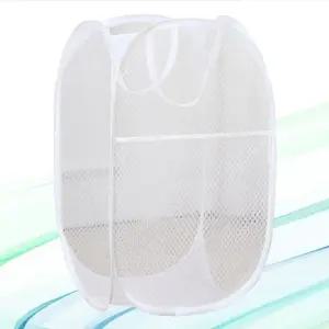 접이식 메쉬 세탁바구니 손잡이 대용량 보관함 (WFKBLPW)