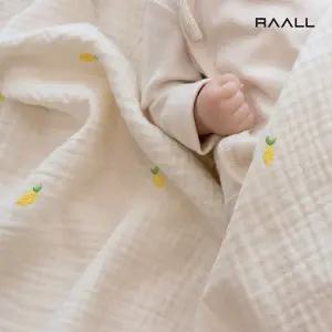 [라올]사계절 자수 블랭킷 사계절 담요 낮잠 이불 속싸개 아기침구