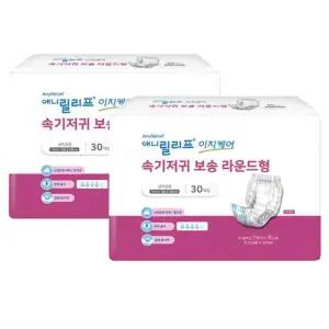 애니릴리프 이지케어 속기저귀 보송 라운드형 성인용기저귀 30Px2팩