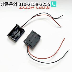 배터리 거치대 23A 12V 클립 박스 케이스 와이어/핀 품질 MN21 50 개