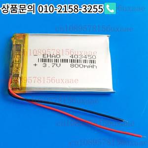 레코더 스피커 DVD PSP XMSJ용 3.7V 800mAh Li Po 403450 충전식 배터리 셀