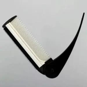 접이형 머리빗 헤어브러시 빗 꼬리빗 휴대용 미용 (WFKBRSX)