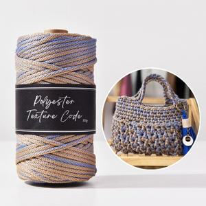 300g 5MM 폴리에스테르 짠 로프 듀얼 컬러 블렌드 70야드 수동 가방 카펫 니트 원사 말로 당기는 팔찌 실