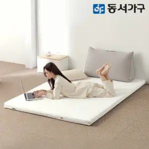 동서가구 EZ매트 니트커버 볼라텍스폼 DS싱글 토퍼 매트리스