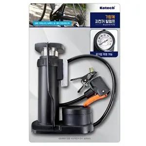[셀러허브 1]코텍 기압계 자전거 발펌프