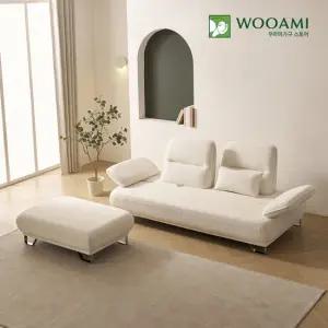 [리뷰이벤트]우아미가구 사만다 3인용 로터스 패브릭 스윙 소파+스툴