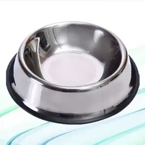스텐 대형견 식기 반려동물 밥그릇 물그릇 튼튼함 (WFKC35B)