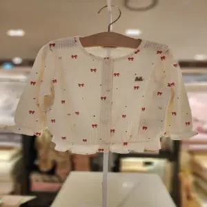 밍크뮤ch 아미엘뮤 리본가디건(출산신생아백일돌선물) (3617003102)