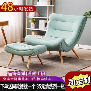 꿀잠의자 일인쇼파 패브릭 체어 옐로우 꿀잠 수유 스툴 가죽 블루 우드 휴게실소파