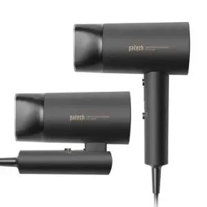 드라이어 파텍 초경량 손잡이 접이식 드라이기 건조기 헤어 (WFKEAIQ)