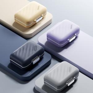 휴대용 미니 약통 박스 빛 차단 보관함 일일 복용량 - 주간 정제  캡슐용