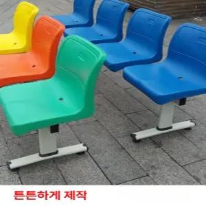 야외 의자 버스정류장 정류장 야구장 광장