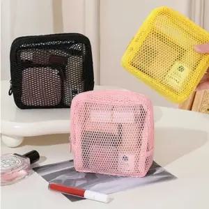 세면도구 캐리어 다용도 메이크업 지퍼 파우치 백 (WFKBXQU)