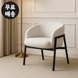 [벤티스가구]미뇽 패브릭 라운지 1인용 의자 카페 거실 철제 다리 인테리어 의자 편한 1인 화이트