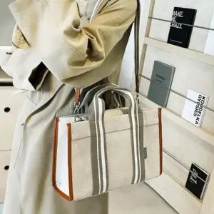 여성 사각백 캔버스 스퀘어 토트크로스 가방 브라운 (WFKDXIE)