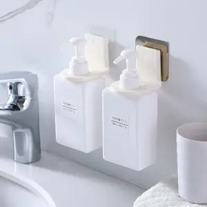 무타공 샴푸홀더 부착식 핸드워시 거치대 샴푸홀더 샴푸거치대