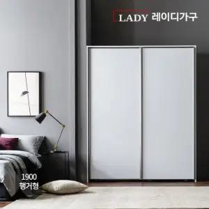 [댐핑도어 무료시공] 매튜 슬라이딩 옷장 1900 행거형