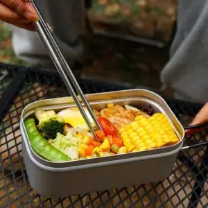 접이식 손잡이 캠핑용 반합 사각 군용 낚시 스텐 냄비용 티타늄 세트 코펠 주방용품 그릴 그릇