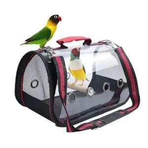앵무새 새 이동 외출 가방 투명 이동장 대형 앵무새이동장 애무새이동가방