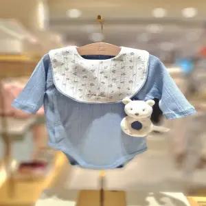 (밍크뮤10) 26년 봄신상HK (BL)쁘띠모달SET바디슈트 (3637004006)