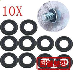 오일 드레인 플러그 개스킷 고무 실링 와셔 오일 팬 실러 교체 12616850 10x M 12 11mm