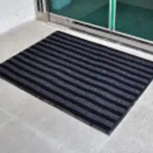 [무료배송] 현관매트 스트라이프 90X120 업소용 출입구 발 매트
