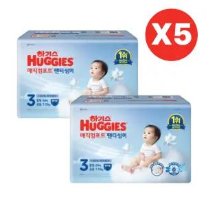 하기스 기저귀 매직컴포트 썸머 팬티 3단계 64p X10팩 BNS