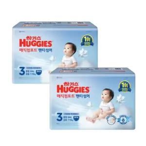 하기스 기저귀 매직컴포트 썸머 팬티 3단계 64p X 2팩 BNS