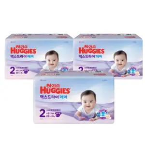 하기스 기저귀 맥스드라이 에어 밴드 2단계 50p X 3팩 BNS