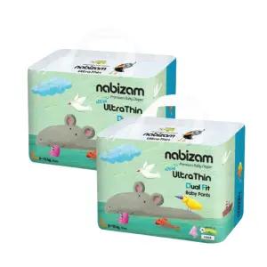 나비잠 기저귀 울트라씬듀얼핏 썸머팬티 대형 30pX2팩 BNS