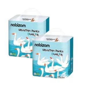 나비잠 기저귀 울트라씬듀얼핏 썸머 키즈형 20p X 2팩 BNS