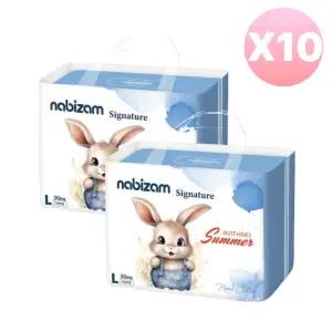 나비잠 기저귀 시그니처 팬티형 썸머 대형 30p X 20팩 BNS