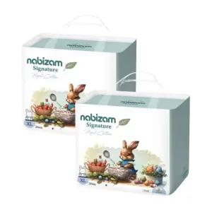 나비잠 기저귀 시그니처 팬티형 안심 특대형 26p X2팩 BNS