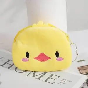 동물 동전지갑 오리 미니 지갑 귀여운 동전지갑 WEC7D03