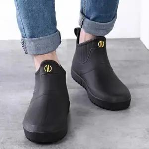 남성 레인부츠 키높이 비올때 신발 방수신발 패션슈즈 WEC9065