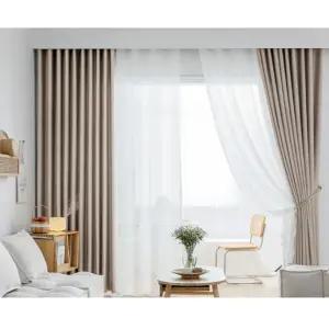 지나송 사계절 암막 커튼 자수 봉 리베르 대형 베이지