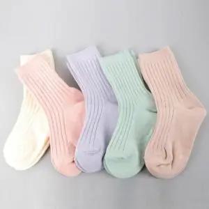 기본 골지 양말 5족 세트 아기 유아 아동 미끄럼방지
