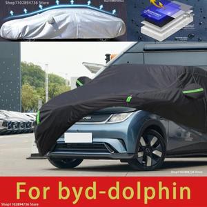 [호환품]BYD 호환 dolphin fit 야외 보호 전체 자동차 커버 스노우 햇빛가리개 방수 방진 외부 블랙